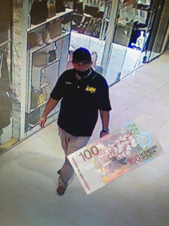 В ТЦ під Києвом &quot;працює&quot; ввічливий шахрай: гіпнотизує і засипає компліментами